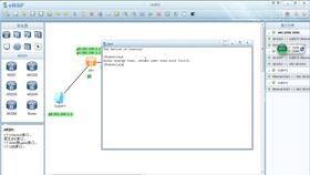 華為ENSP模擬器網絡設備配置基礎指南